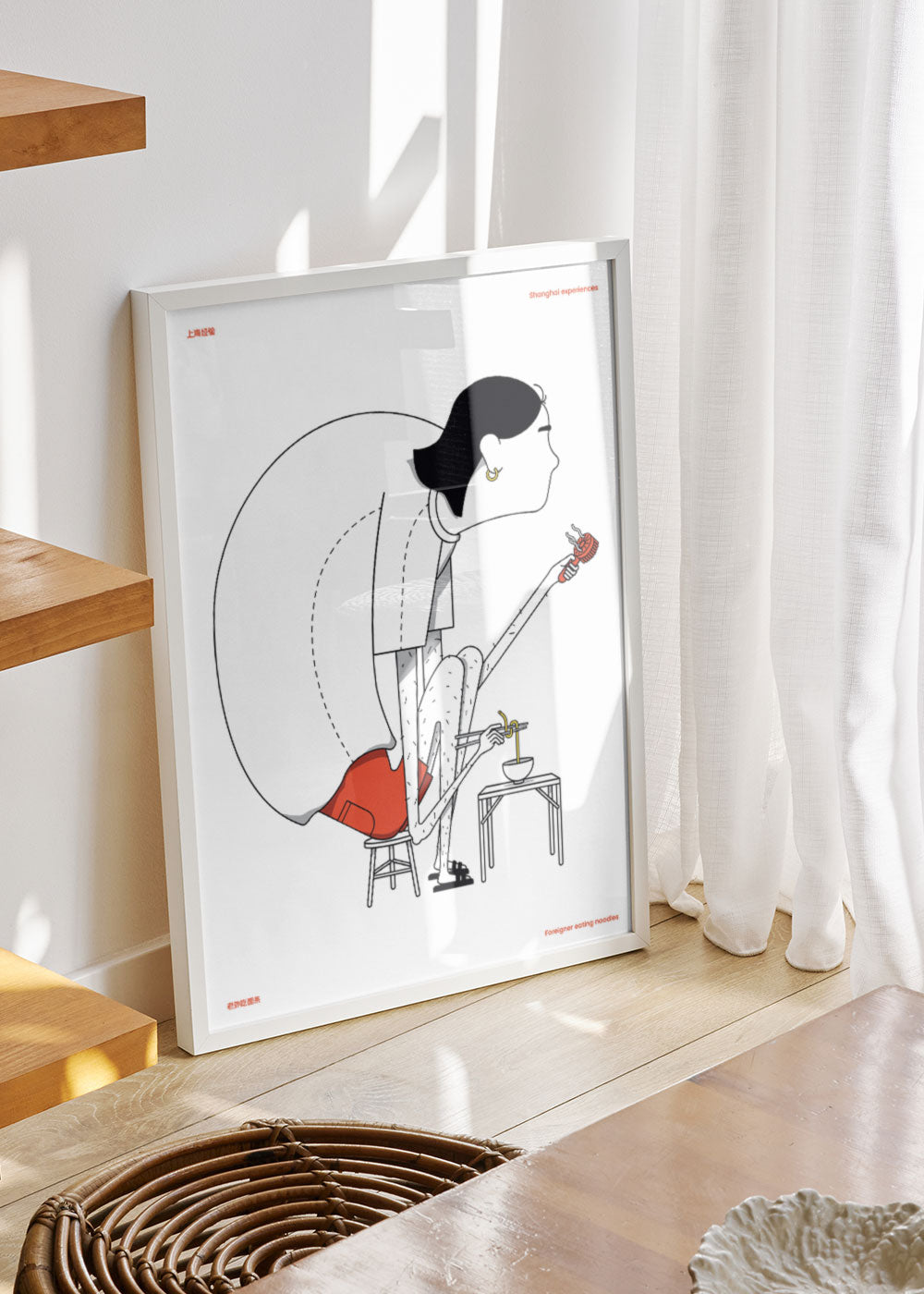 Shanghai Experience – Nudelplakat