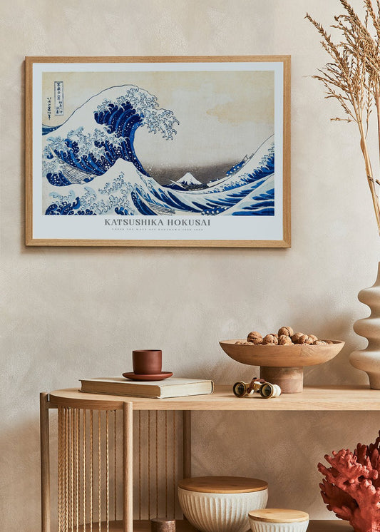 Under the wave - Katsushika Hokusai - #shop_name