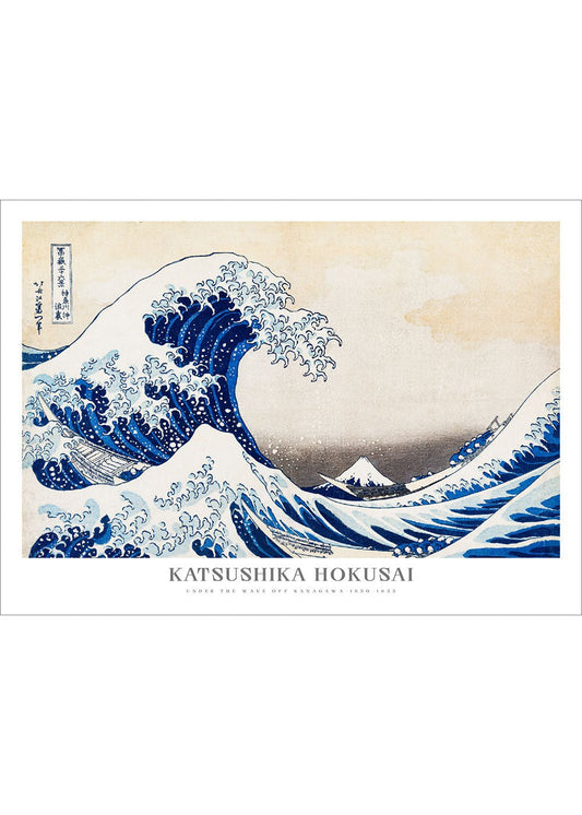 Under the wave - Katsushika Hokusai - #shop_name