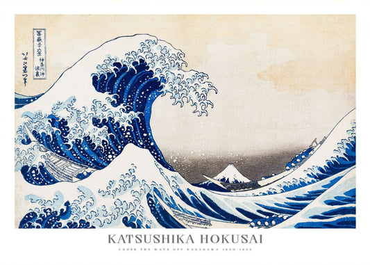 Under the wave - Katsushika Hokusai - shop_name