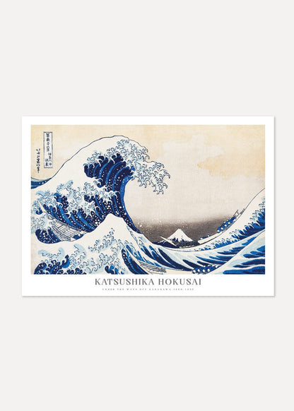 Under the wave - Katsushika Hokusai - #shop_name