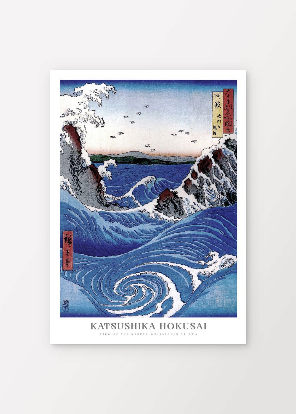 View of the Naruto whirlpools at Awa - Katsushika Hokusai Poster - shop_name