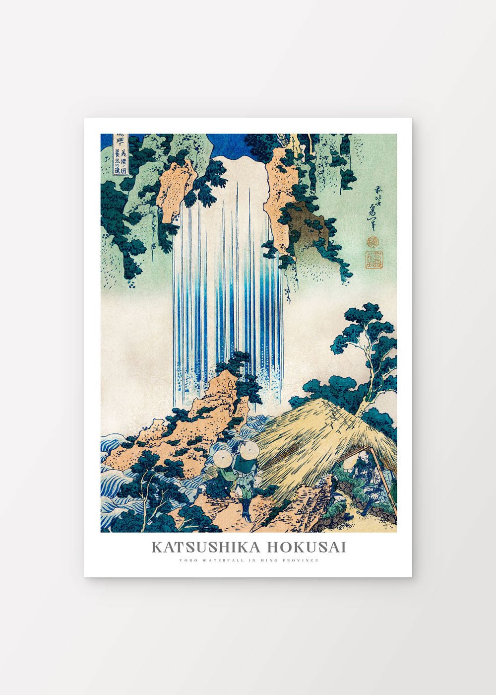 Yoro Waterfall in Mino Province - Katsushika Hokusai Poster - shop_name