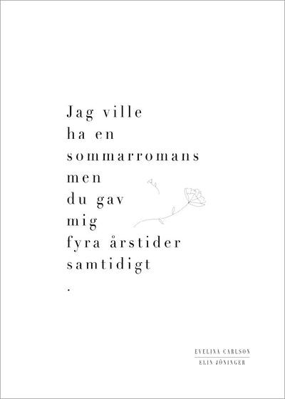 Et jätä yhtään levyä koskematta