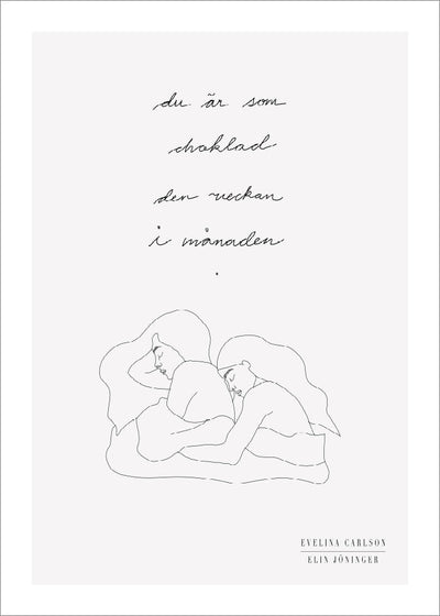 Tarvitsen sinua juliste